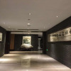 Отель Scholars Hotel Jinan, фото 11
