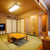 Отель Jyozankei Daiichi Hotel Suizantei, фото 12