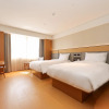 Отель All Seasons Hotel (Nanchang Bayi Plaza Wushang MALL), фото 20
