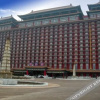Отель Fuangong Hotel, фото 3