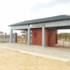 Отель Vido Lodge and Conference Centre Plot 78, фото 1
