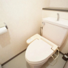 Отель Terry's Apartment Shinsaibashi East I G07C, фото 9