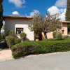 Отель Aphrodite Hills Rentals – Junior Villas в Куклии