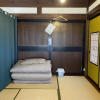 Отель Kominka guest house YUINOYA, фото 19