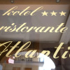Отель Atlantic, фото 19