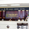 Отель Xiangshan Elegant Restaurant (Zunyi Assembly Site Shop), фото 8