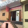 Отель GoroomgoShri parmana Guest House MATHURA, фото 1