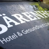 Отель Gesundheitszentrum Bärenhof Bad Gastein, фото 6