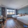 Отель Yangguang Hotel Aletai на Алтае