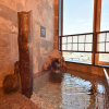 Отель Dormy Inn Abashiri Natural Hot Spring, фото 43