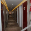 Отель Shangkeyou Select Hotel (Xianning Tongshan Moon Bay Plaza), фото 1