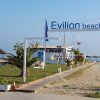 Отель Evilion & Stilvi Sea & Sun Hotels, фото 26