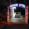 Отель Hisar Otel, фото 1