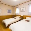 Отель Urayasu Guesthouse, фото 4