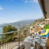 Отель Flat 80M² 2 Bedrooms 1 Bathroom - Ventimiglia, фото 7