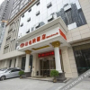 Отель Vienna Hotel, фото 11