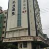 Отель Prado Hotel в Mokpo