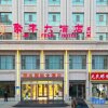 Отель Dunhuang Longfeng Hotel, фото 17