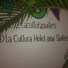 Отель La Cultura Suites - Avenida Quinta, фото 25