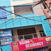 Отель Sujan Residencys, фото 1