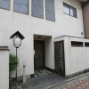 Отель Waraku House, фото 1