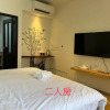 Отель Chi Lan Liye Homestay, фото 7