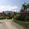 Отель Du Doi Suay Resort, фото 1