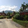 Отель Du Doi Suay Resort, фото 7