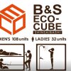 Отель B&S Eco Cube Shinsaibashi, фото 15