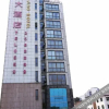 Отель Guangjiao Hotel Huangshan, фото 26