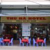 Отель Thu Ha Hotel, фото 1
