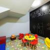 Отель Ibis Sao Jose, фото 12