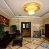 Отель Guoguang Hotel, фото 2