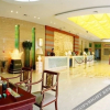 Отель SMIR International Hotel, фото 12