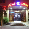 Отель Al Zain Hotel, фото 1