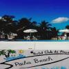 Отель Pacha Beach Hotel, фото 2