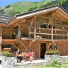 Отель Chalet With 5 Rooms in Montriond, With Wonderful Mountain View, Furnis, фото 15