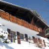 Отель Chalet Les 3 Marmottes Mol Son-sur-gruy res, фото 1
