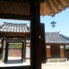 Отель Bonghwa Sogang Hanok Gotek Pension, фото 1