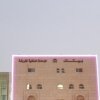 Отель Bayetak Al Zahi Furnished Apartments, фото 7