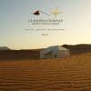 Отель La Kahena Desert Camps & Lodges, фото 37