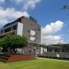 Отель Doho confucius hotel, фото 17