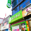 Отель Hi Inn Taiyuan Liuxiang, фото 1