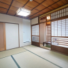 Отель Uji Tea Inn, фото 19
