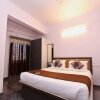 Отель OYO 8385 Udupi Inn в Бангалоре