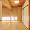 Отель Ryokan -Suikoen-, фото 2