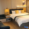 Отель Home Inn Business Travel (Nantong Luohe Scenic Area Hepingqiao Subway Station), фото 4