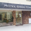 Отель Gran Continente, фото 1