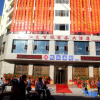 Отель Jiangnan Baoyue Business Hotel (Sea Travel Duty Free Eternal Love Store), фото 1