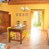 Отель Guesthouse Casale Borgo Miriam, фото 9